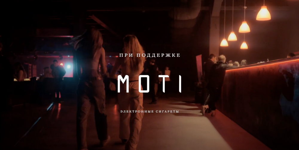Moti participated in a concert in Russia as a title sponsor of the concert.