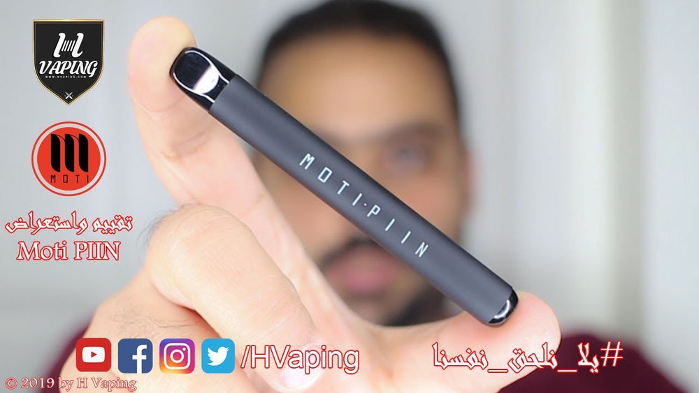 【H Vaping】Moti PIIN